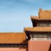 China looks to expand global influence with Xi’s Latin America tour – Voice of America