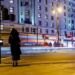 These are the happiest cities in the U.S. – Fortune