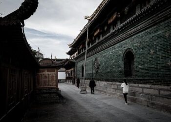 China’s Growing Influence in Latin America – Council on Foreign Relations