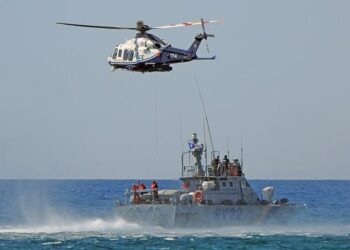 Coast Guard transfers 23 aliens to Bahamas – U.S. Coast Guard