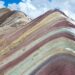 Peru: A Stable Latin American Hub – Global Finance