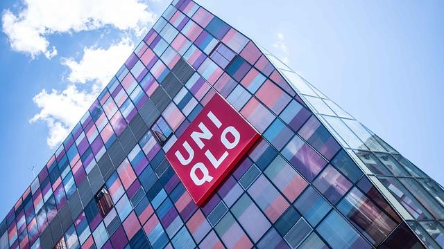 Menu Highlights: Exploring Uniqlo's Curated Coffee Offerings