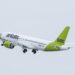 Uruguay Launches SUA, the First Airline in Latin America to Operate Airbus A220 – Aviacionline