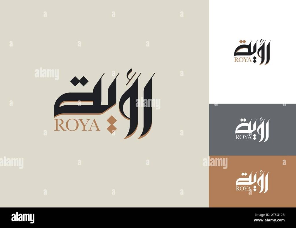 Trump Threatens to Slam BRICS with Extra 10% Tariffs During Brazil Summit