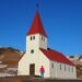 Embark on a Culinary Adventure with the Vibrant Flavors of Vik Chile