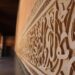FANUC America Invests $90M to Boost Robotics Manufacturing in Michigan